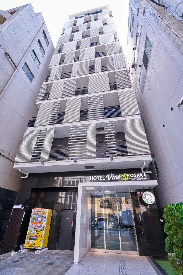 大阪北浜vine酒店 3*